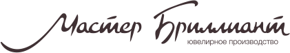 Ювелирный бренд 10