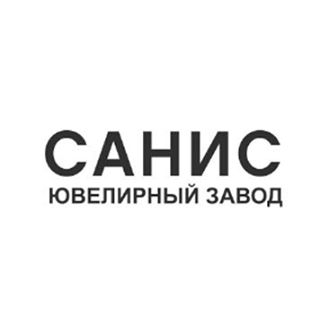 Ювелирный бренд 13