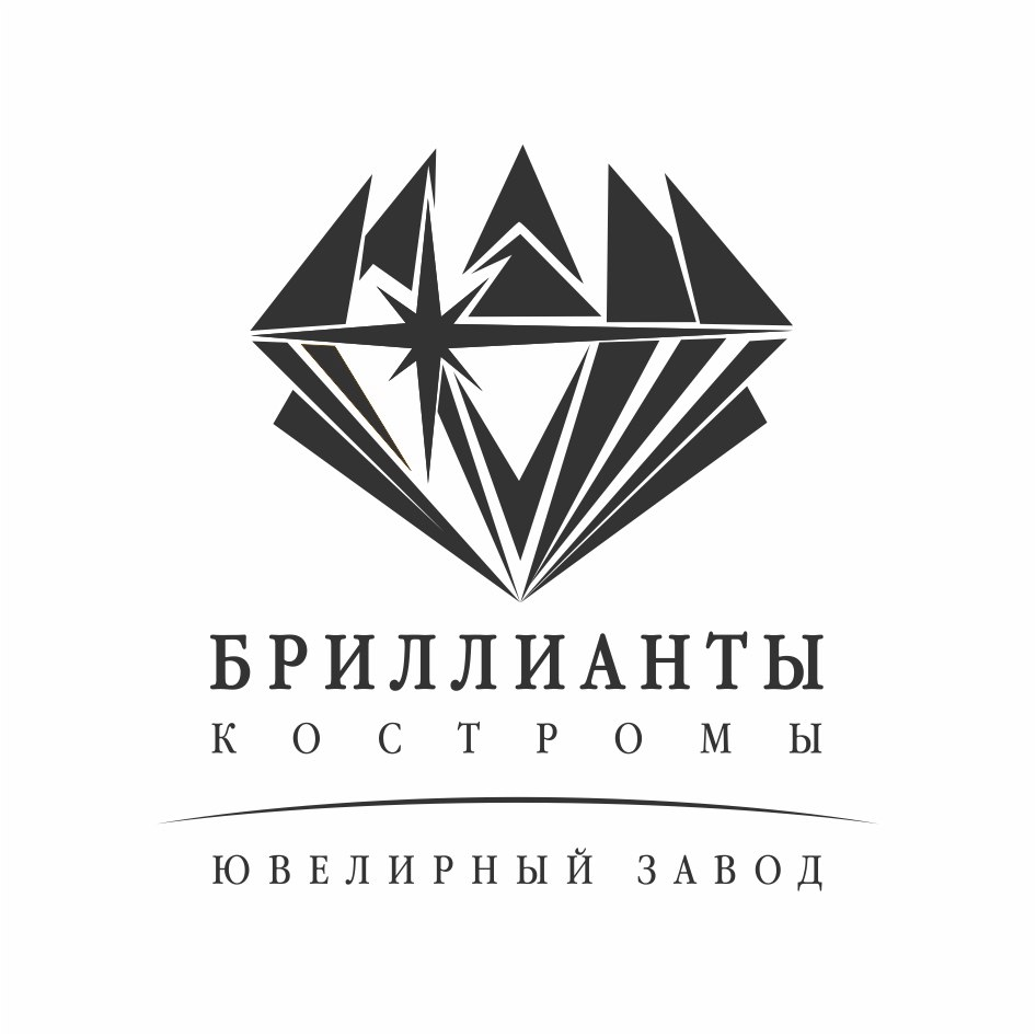 Ювелирный бренд 16