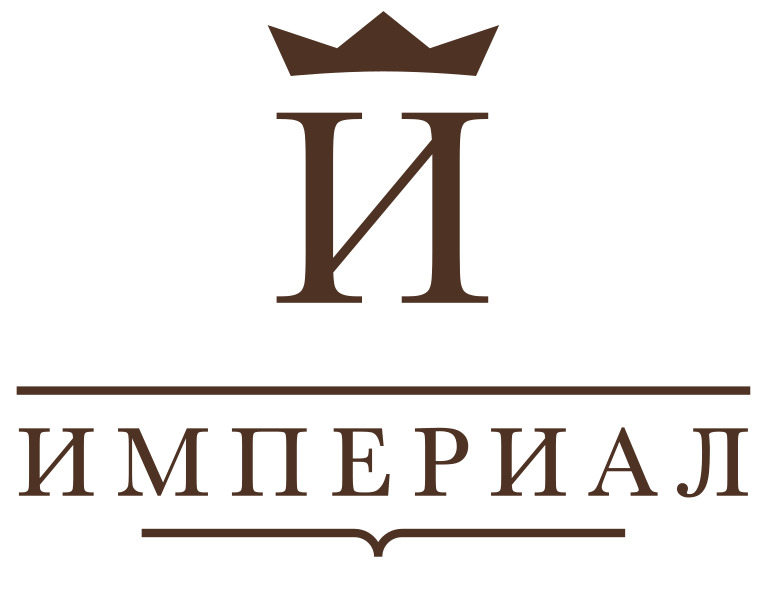 Империал